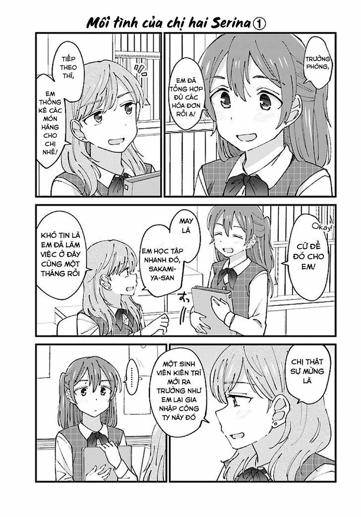 Yuri Moyou ~Sakimiya 4-Shimai No Koi~ Chapter 2 - Trang 0
