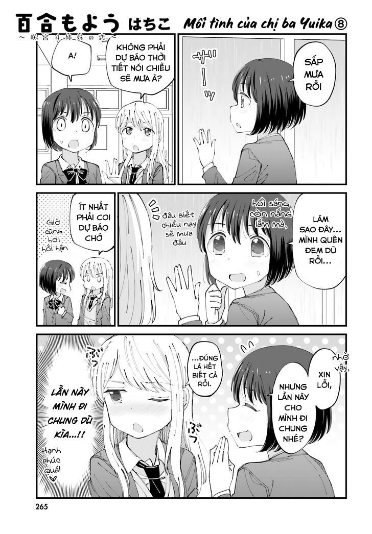 Yuri Moyou ~Sakimiya 4-Shimai No Koi~ Chapter 29 - Trang 0