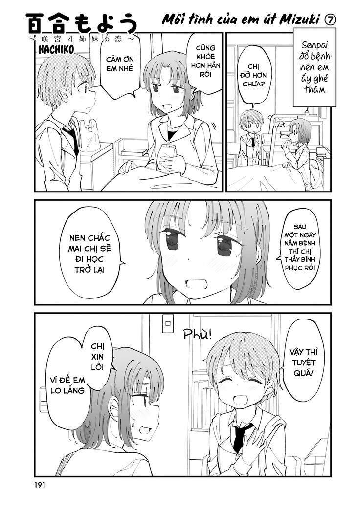 Yuri Moyou ~Sakimiya 4-Shimai No Koi~ Chapter 27 - Trang 0