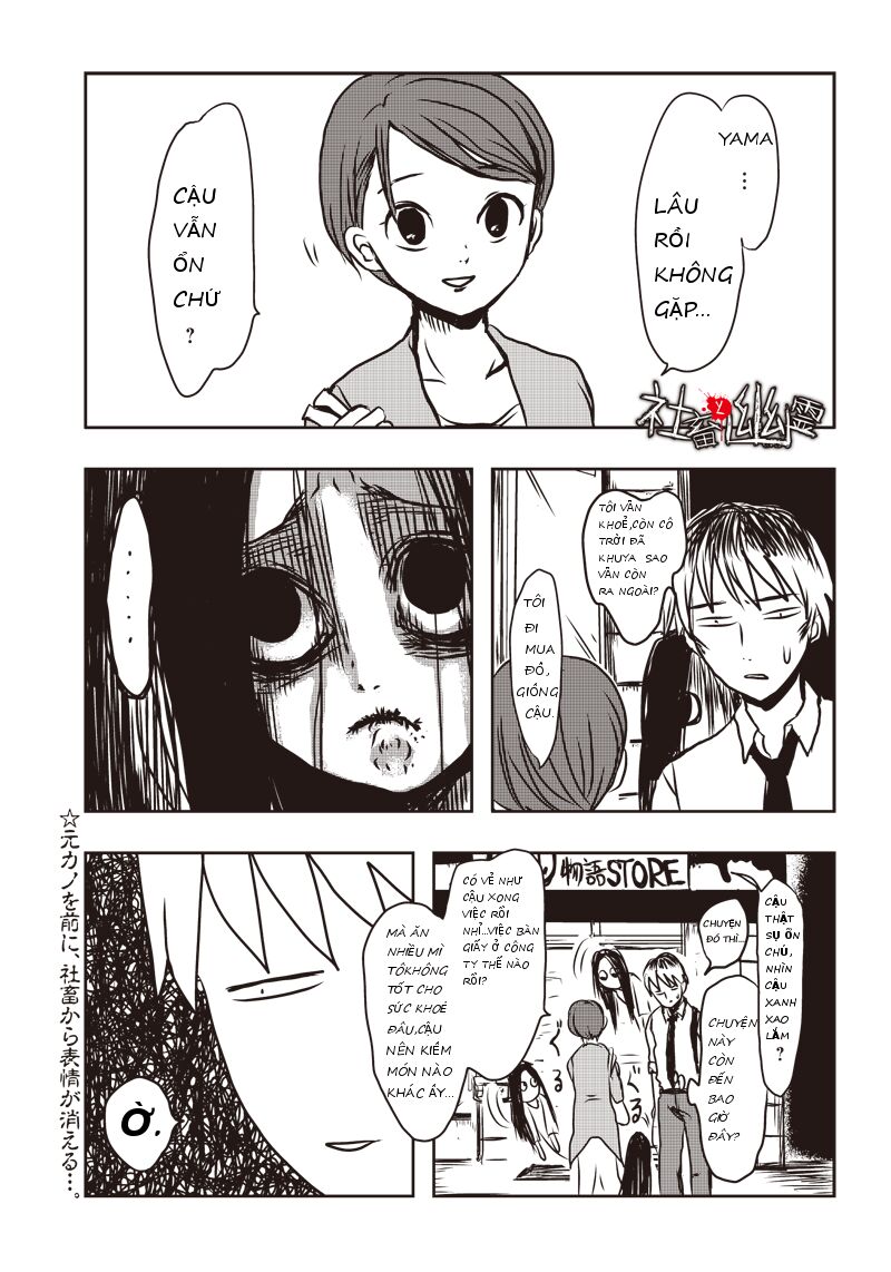 Ma Ám Chapter 10 - Trang 0