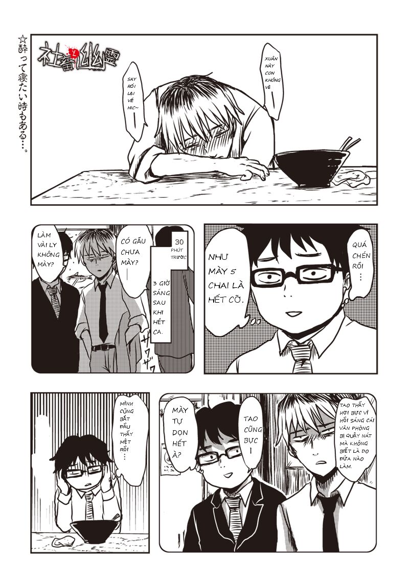 Ma Ám Chapter 8 - Trang 0