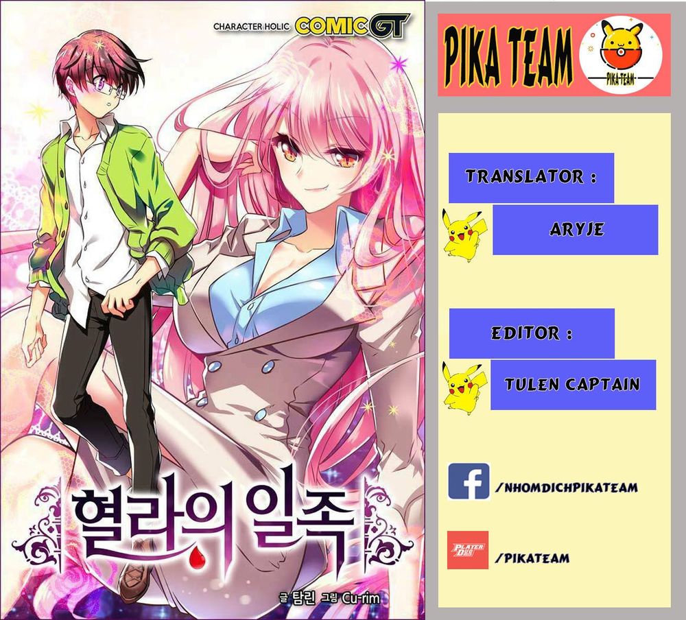 Hyulla's Race Chapter 36.1 - Trang 0