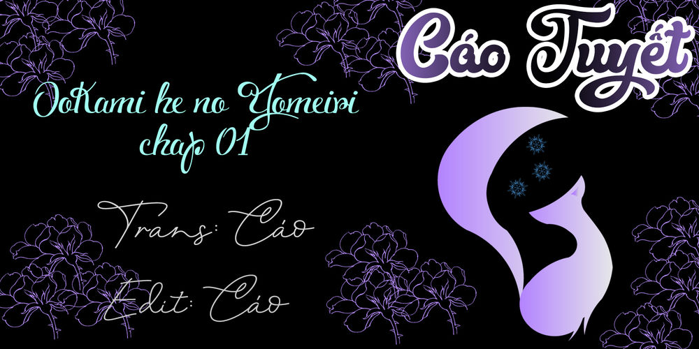 Ookami He No Yomeiri Chapter 1 - Trang 0