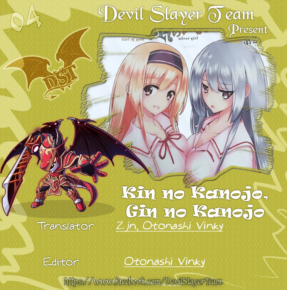 Kin No Kanojo, Gin No Kanojo Chapter 4 - Trang 0