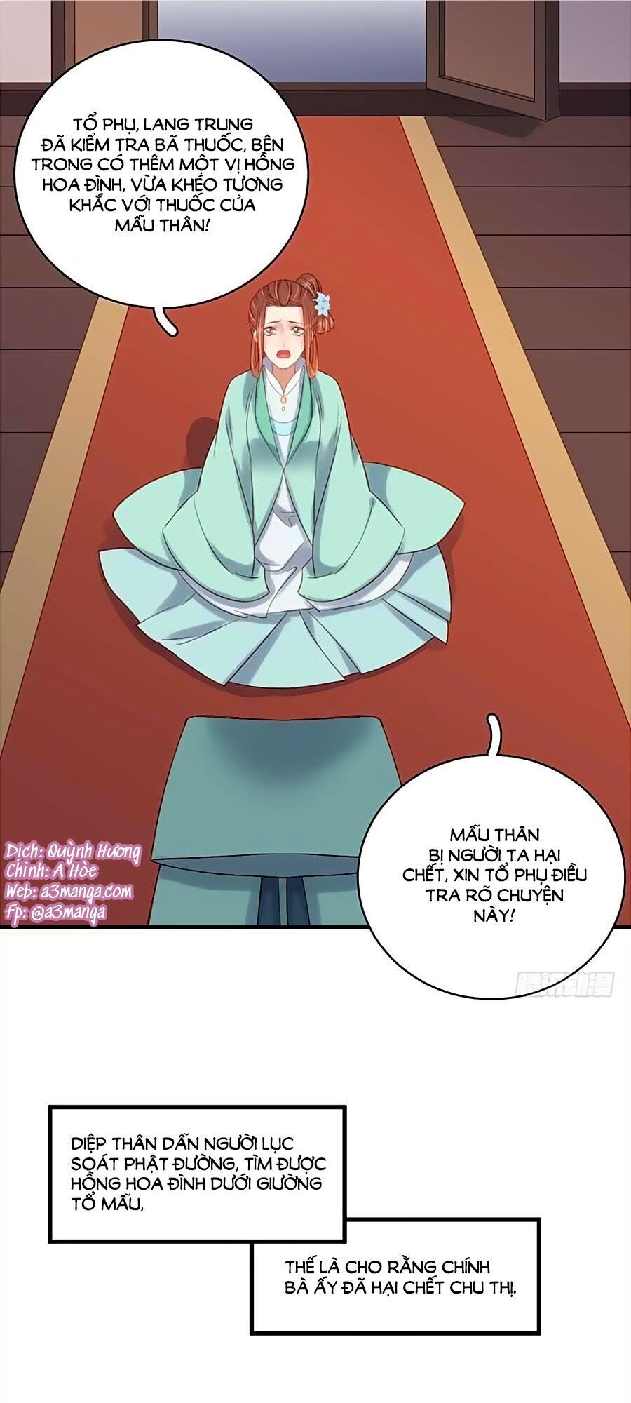 Xuân Khuê Bí Lục: Xưởng Công Thái Liêu Nhân Chapter 103 - Trang 0