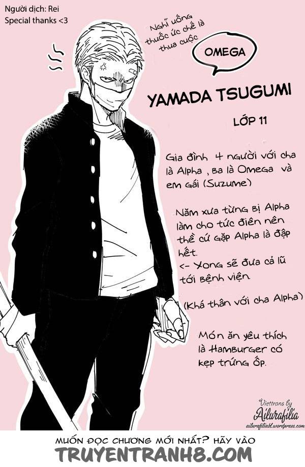 Tổng Hợp Truyện Ngắn Của Megumi Và Tsugumi - Abo Chapter 34 - Trang 0