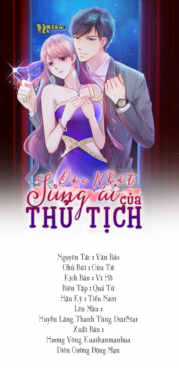 Thú Cưng Độc Quyền Của Boss Chapter 117 - Trang 0