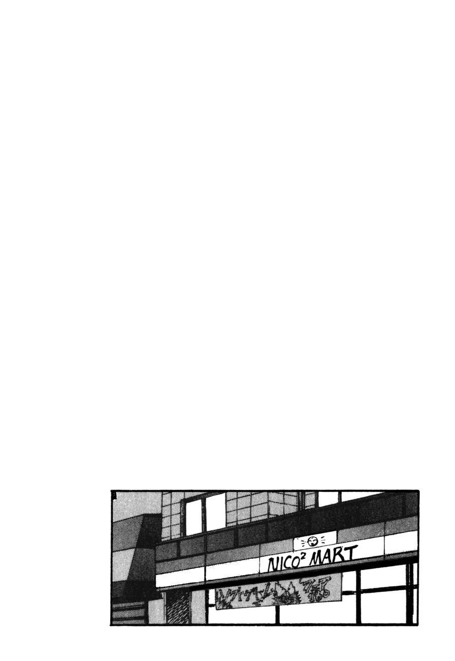 Yesterday Wo Utatte Chapter 8 - Trang 0