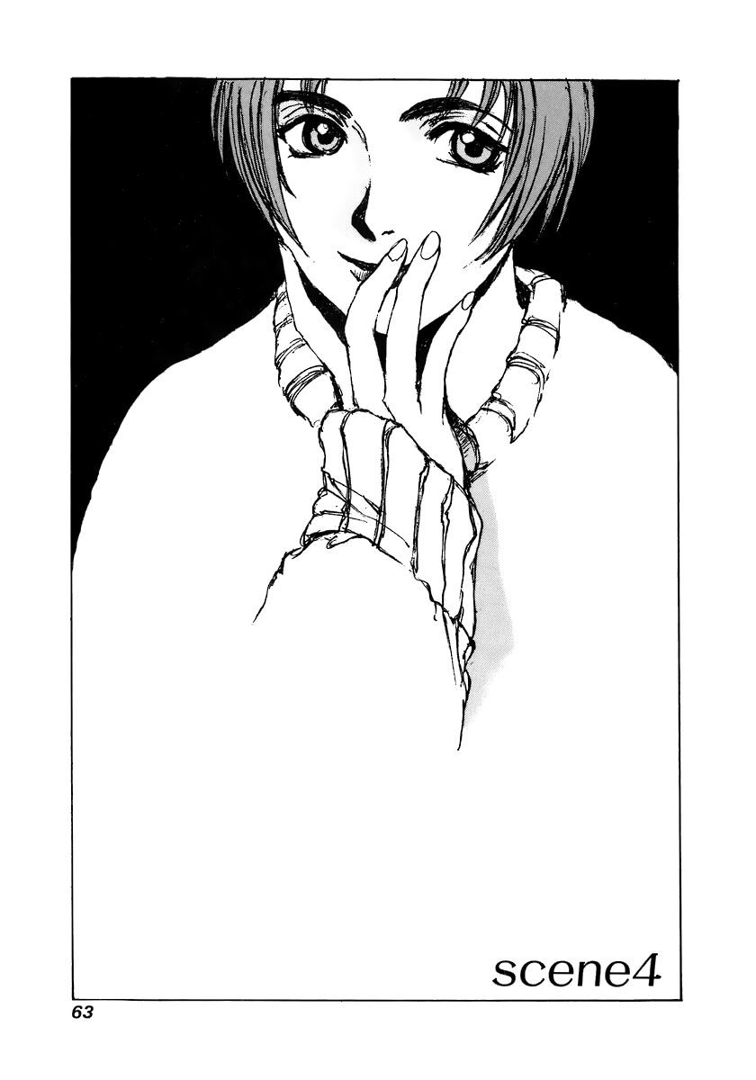 Yesterday Wo Utatte Chapter 13 - Trang 0
