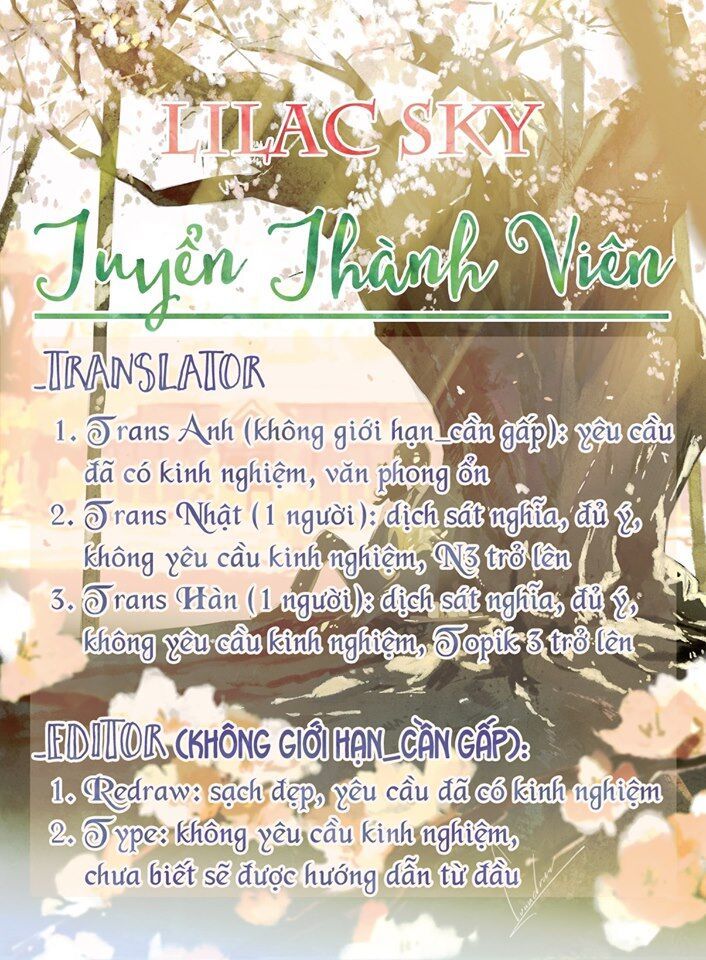 Itsuya-San Chapter 9 - Trang 0