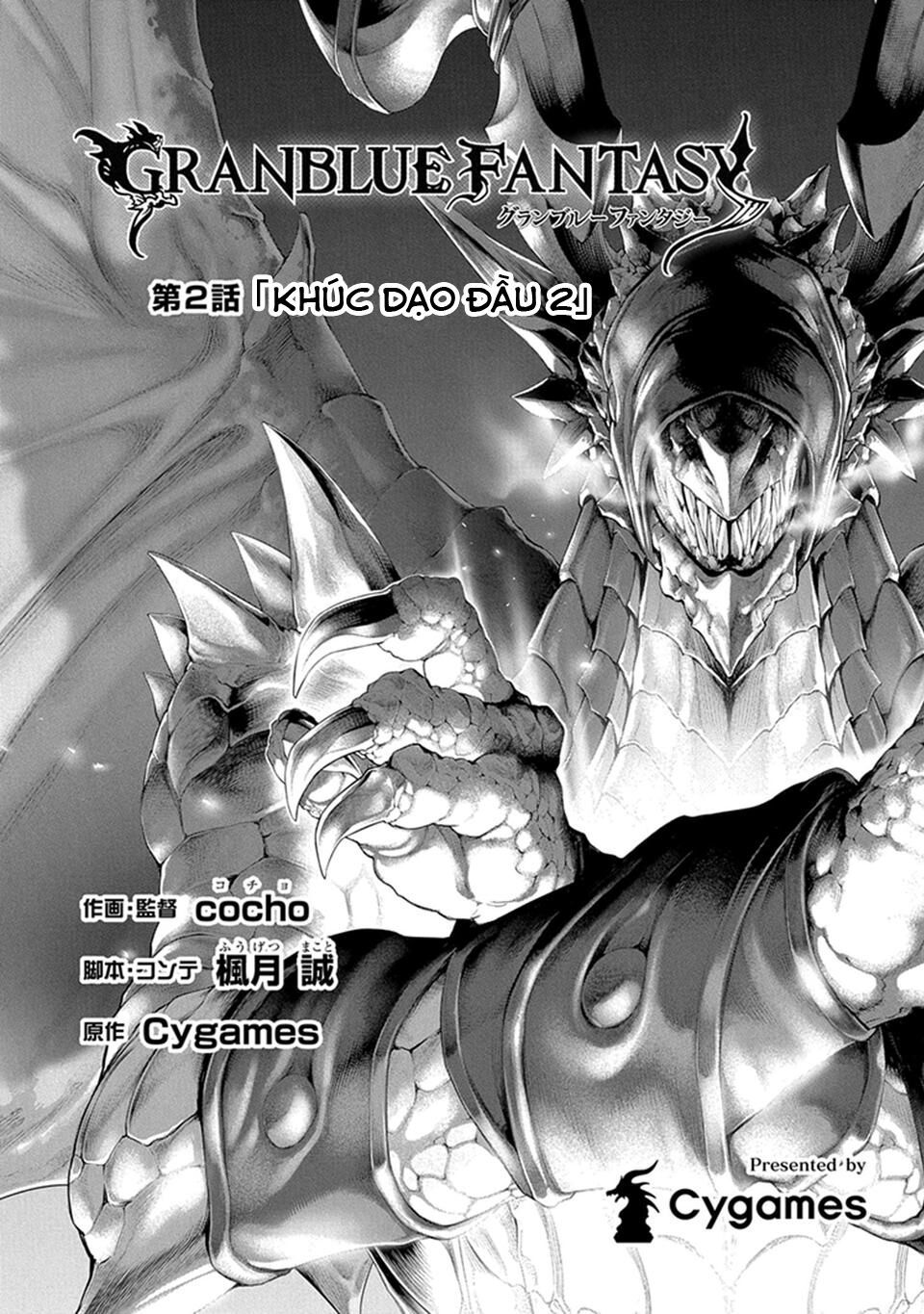 Granblue Fantasy Chapter 2 - Trang 0