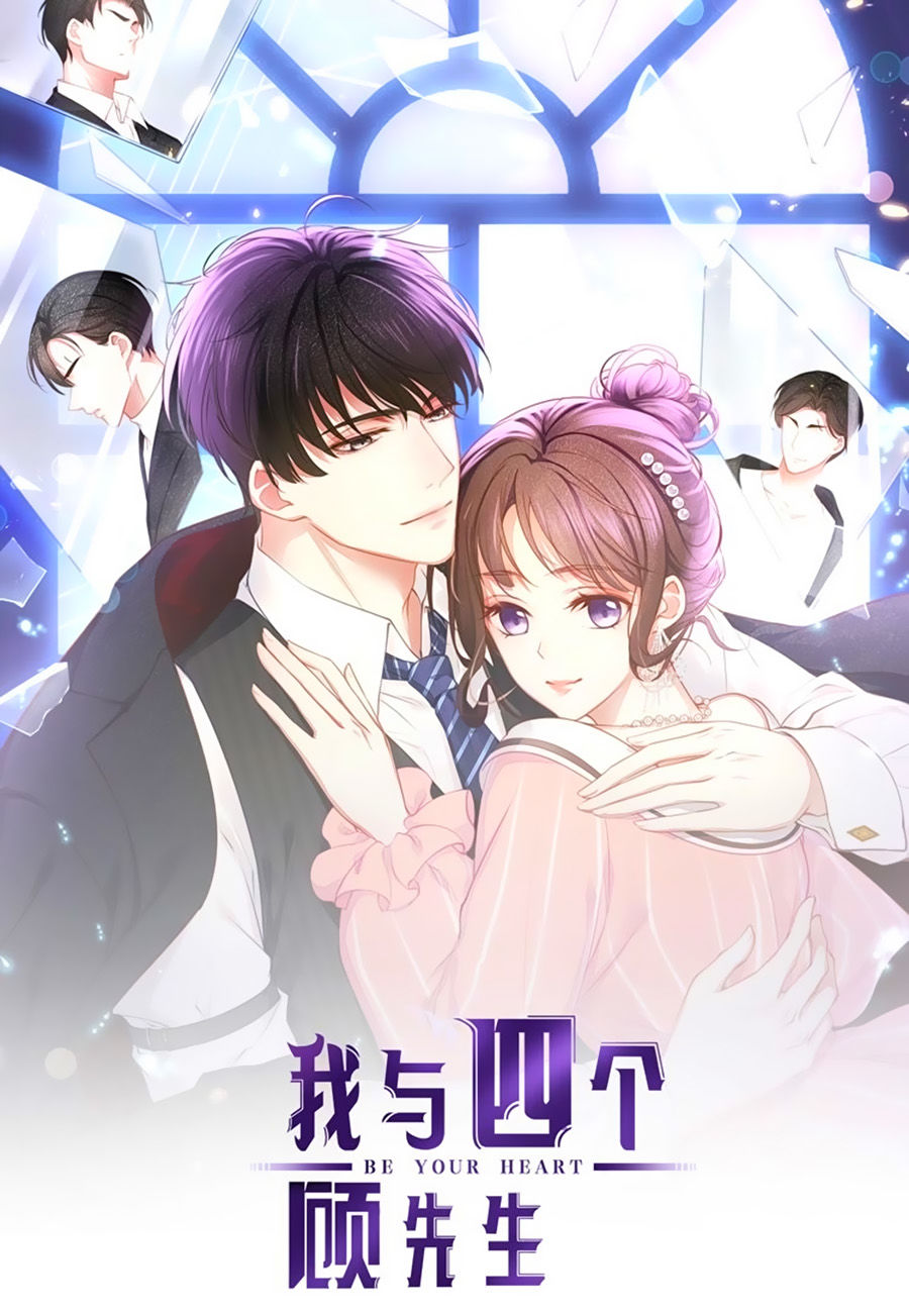 Ta Với Bốn Vị Cố Tiên Sinh Chapter 6 - Trang 0