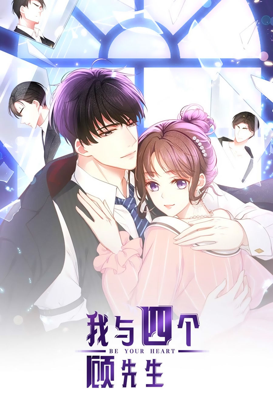 Ta Với Bốn Vị Cố Tiên Sinh Chapter 5 - Trang 0