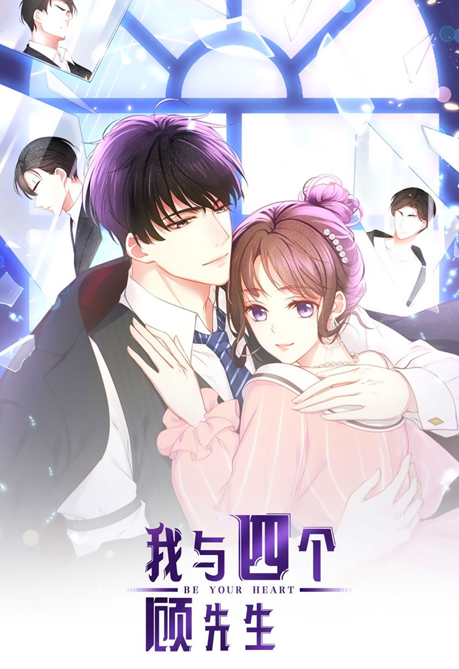 Ta Với Bốn Vị Cố Tiên Sinh Chapter 7 - Trang 0