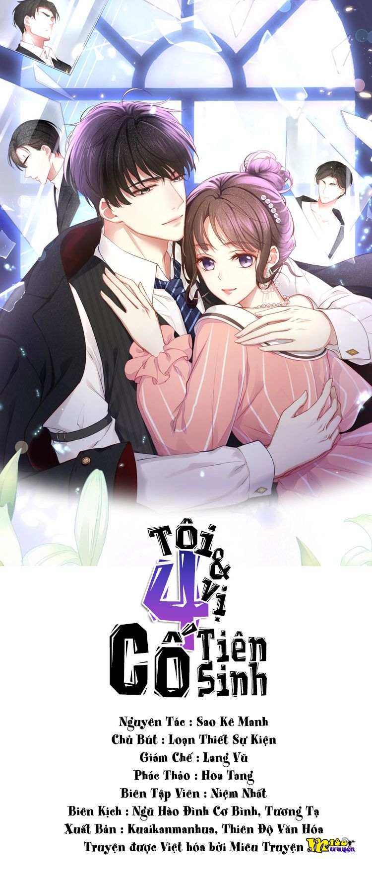Ta Với Bốn Vị Cố Tiên Sinh Chapter 2 - Trang 0