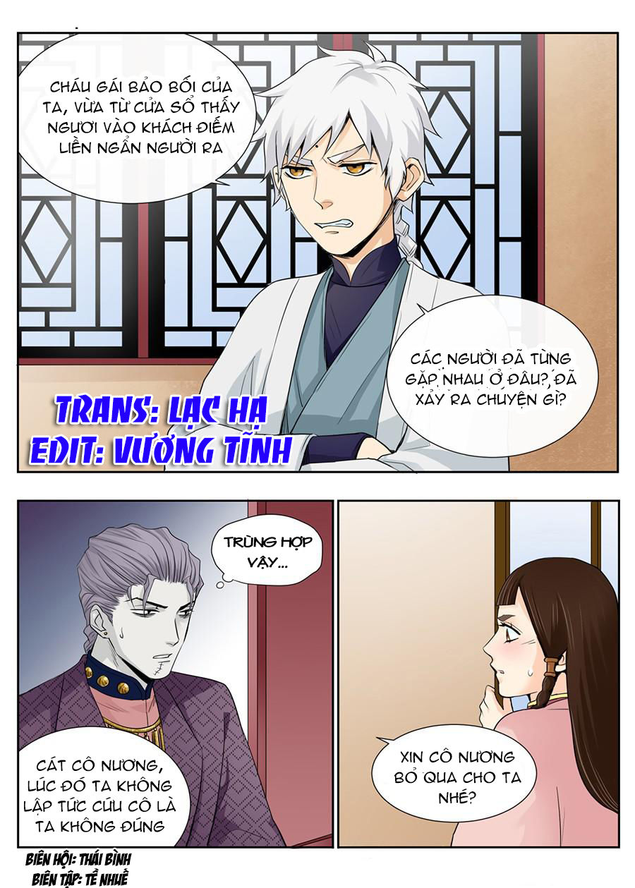 Trường Sinh Điện Chapter 12 - Trang 0
