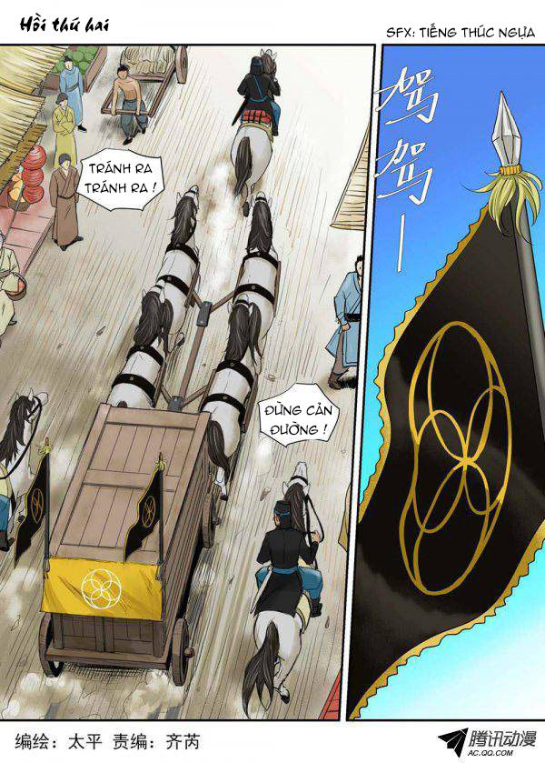 Trường Sinh Điện Chapter 2 - Trang 0