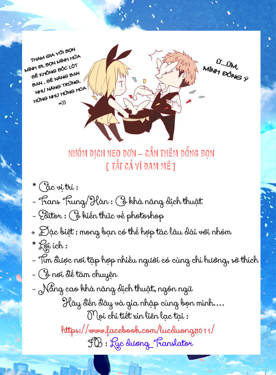 Trường Sinh Điện Chapter 5 - Trang 0