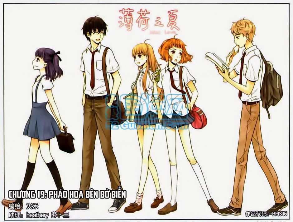 Bạc Hà Chi Hạ Chapter 19.1 - Trang 0
