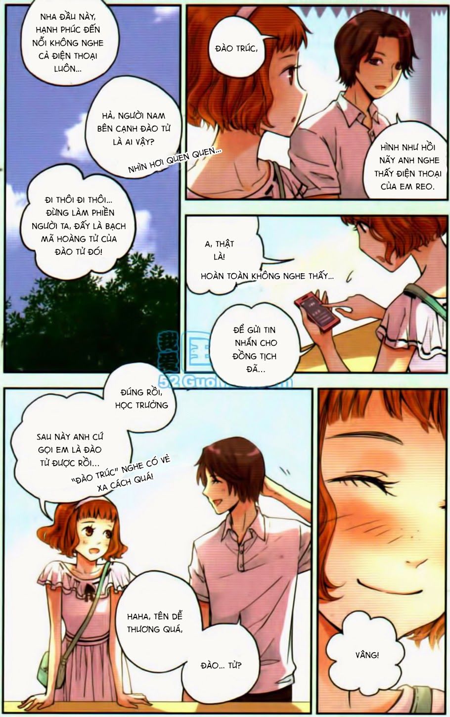 Bạc Hà Chi Hạ Chapter 18.2 - Trang 0