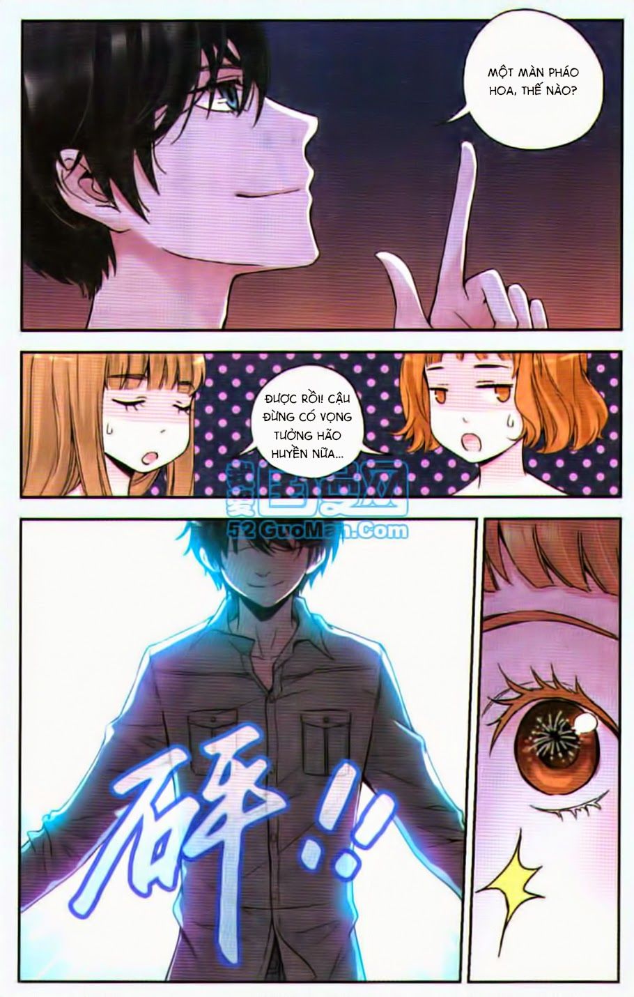 Bạc Hà Chi Hạ Chapter 19.2 - Trang 0