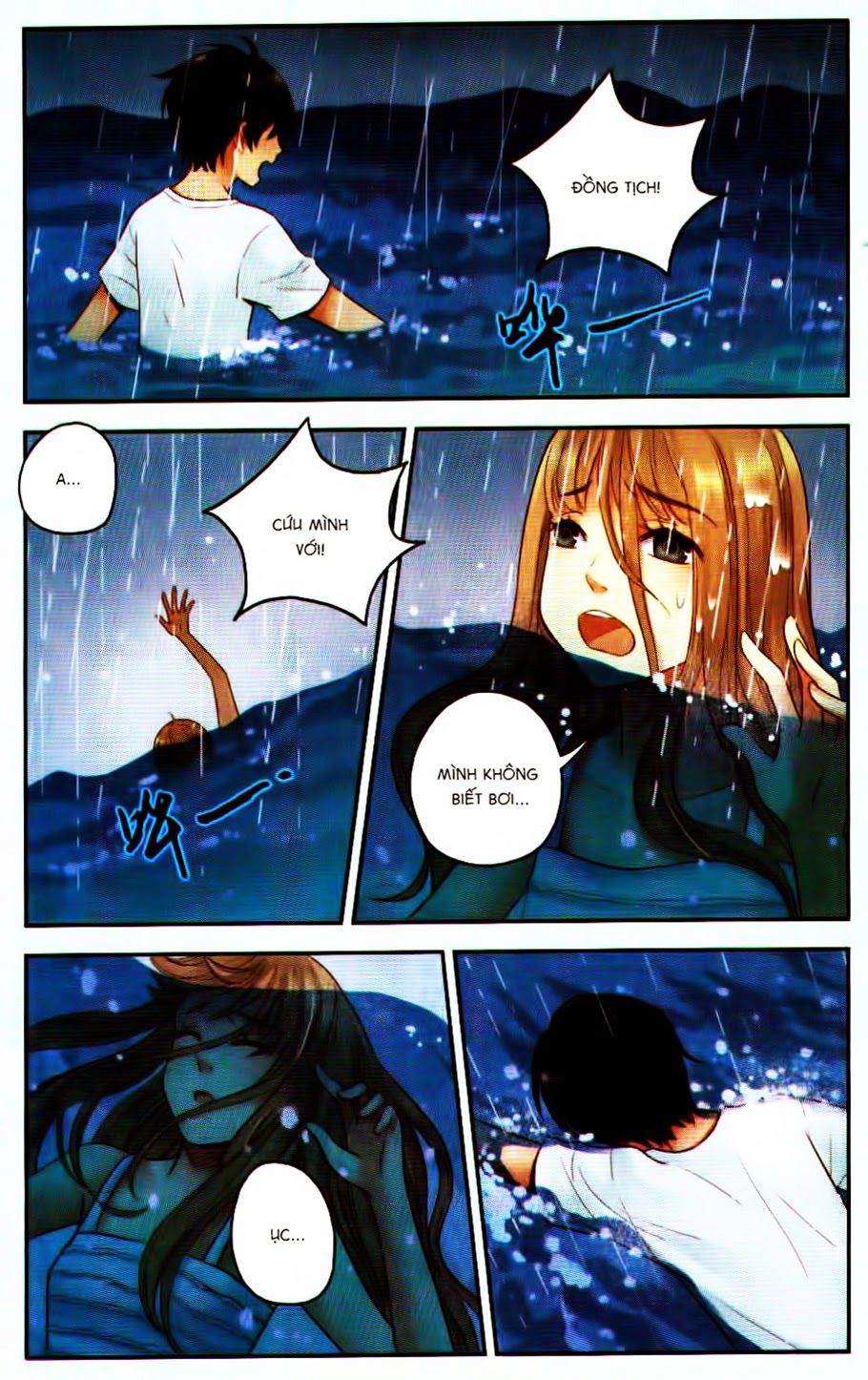 Bạc Hà Chi Hạ Chapter 22.2 - Trang 0