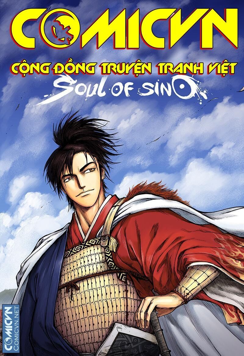 Đại Phong Ca Chapter 6 - Trang 0
