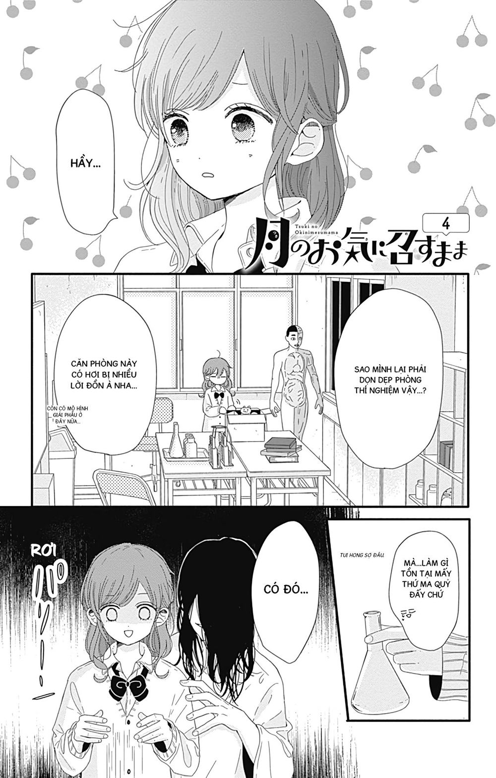 Tsuki No Oki Ni Mesu Mama Chapter 4 - Trang 0