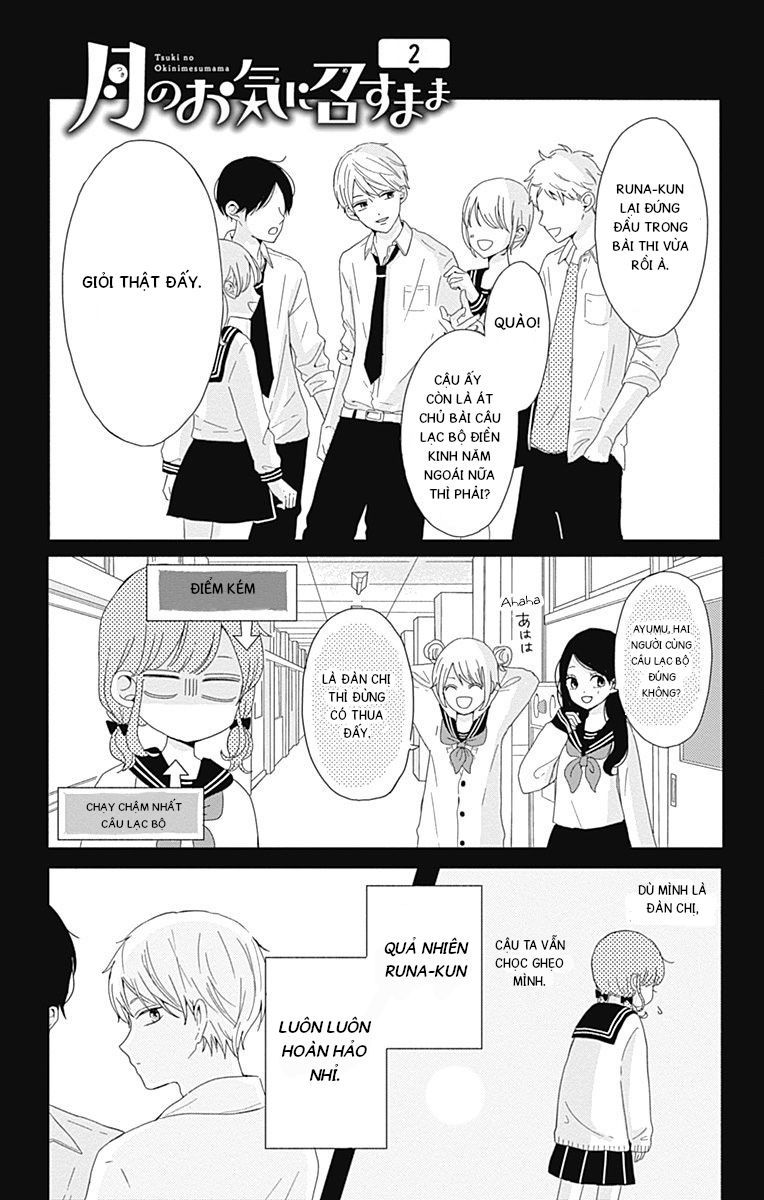 Tsuki No Oki Ni Mesu Mama Chapter 2 - Trang 0