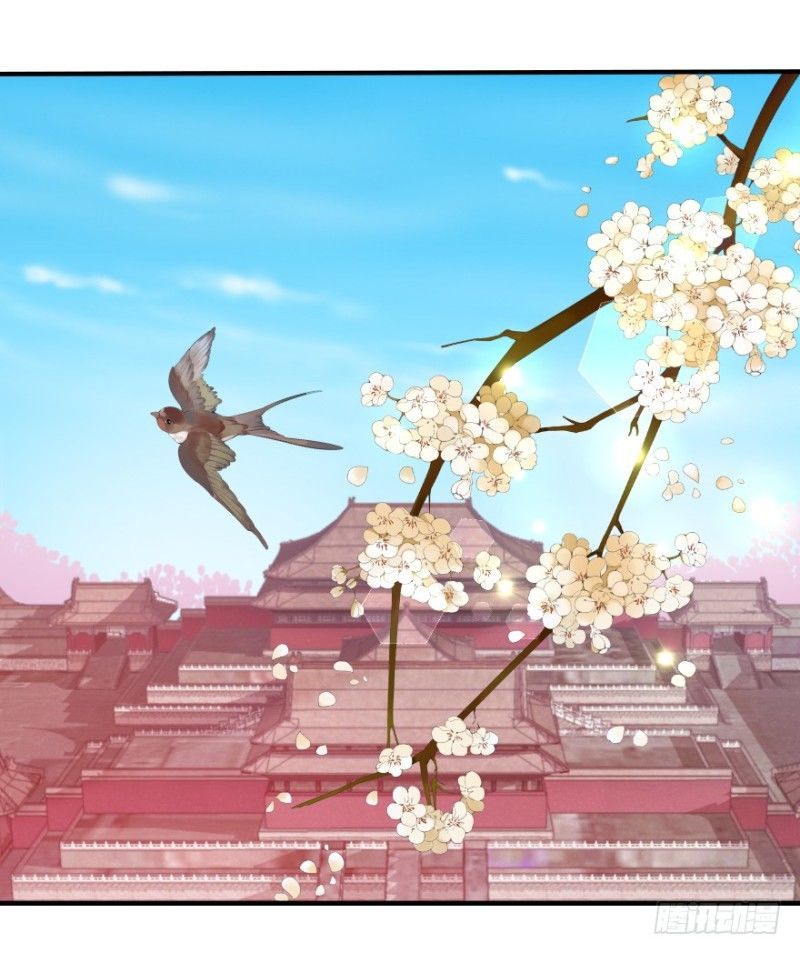 Hành Trình Sủng Đế Cơ Chapter 1 - Trang 0