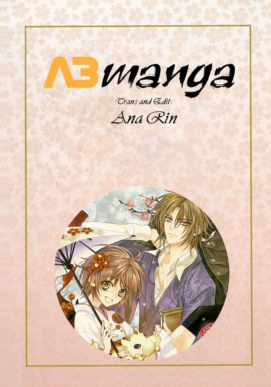 Ayahatori Shoukanjou Chapter 9 - Trang 0