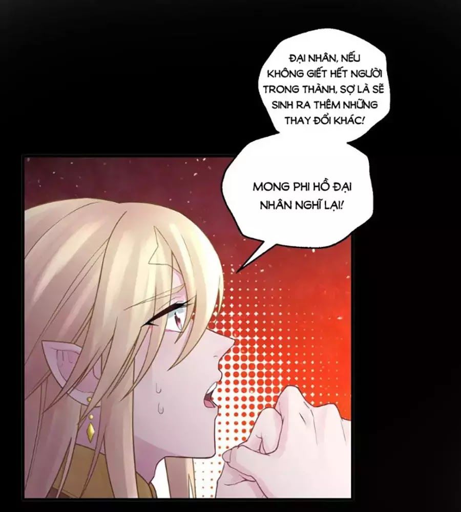 Anh Ấy Đến Từ Địa Ngục Chapter 30 - Trang 0
