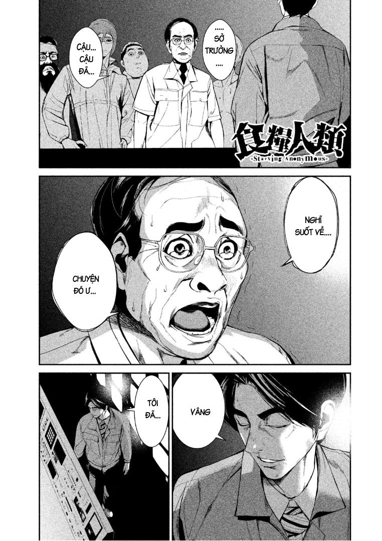 Shokuryou Jinrui Chapter 43 - Trang 0