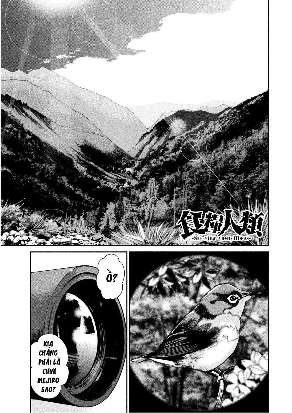 Shokuryou Jinrui Chapter 46 - Trang 0