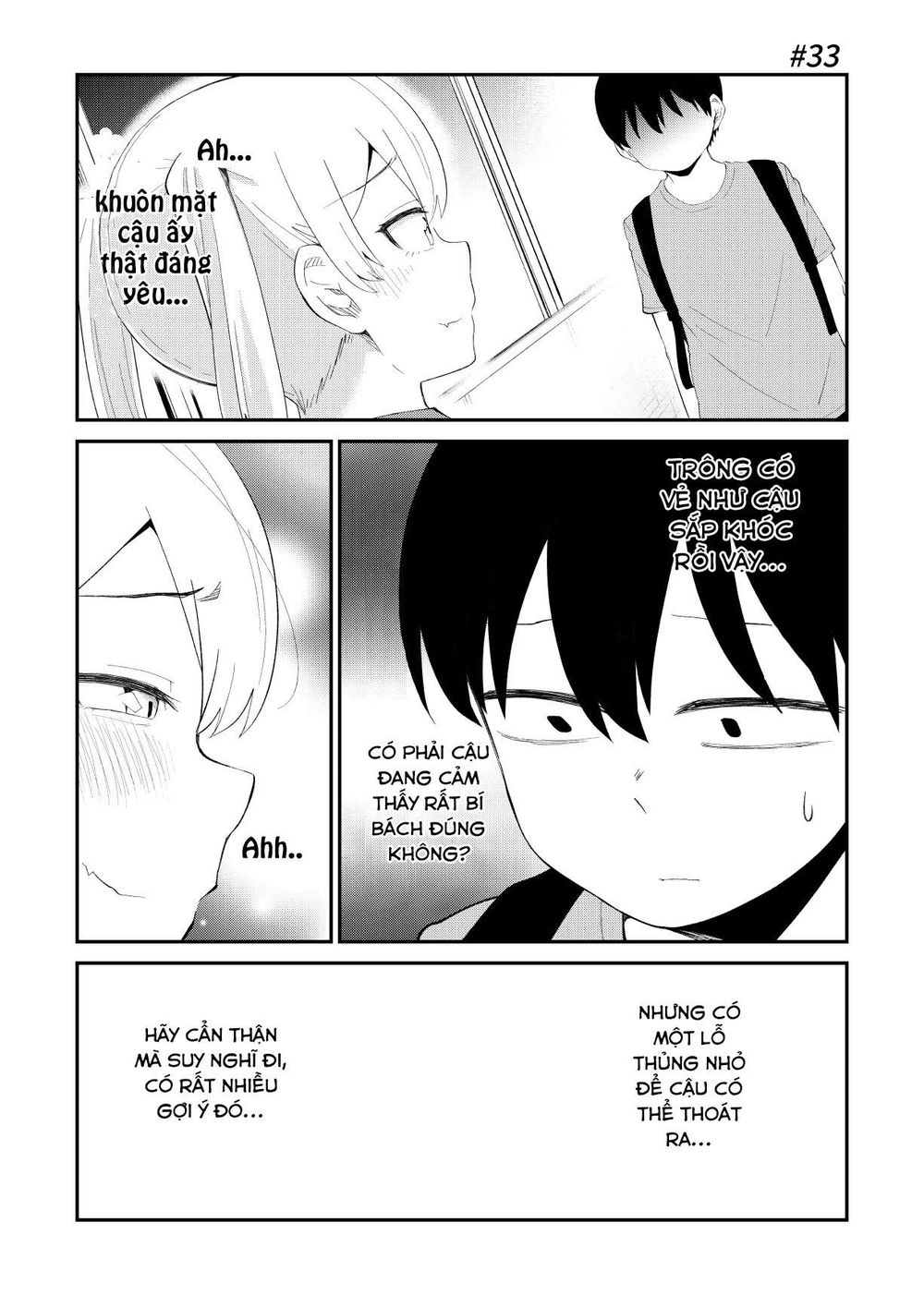 His Favorite Idol Moves In Next Door Chapter 33 - Trang 0