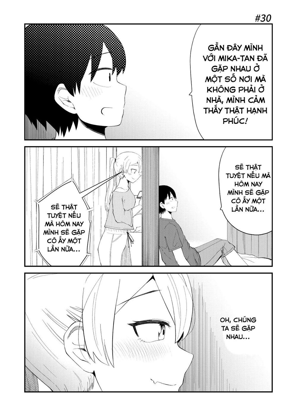 His Favorite Idol Moves In Next Door Chapter 30 - Trang 0
