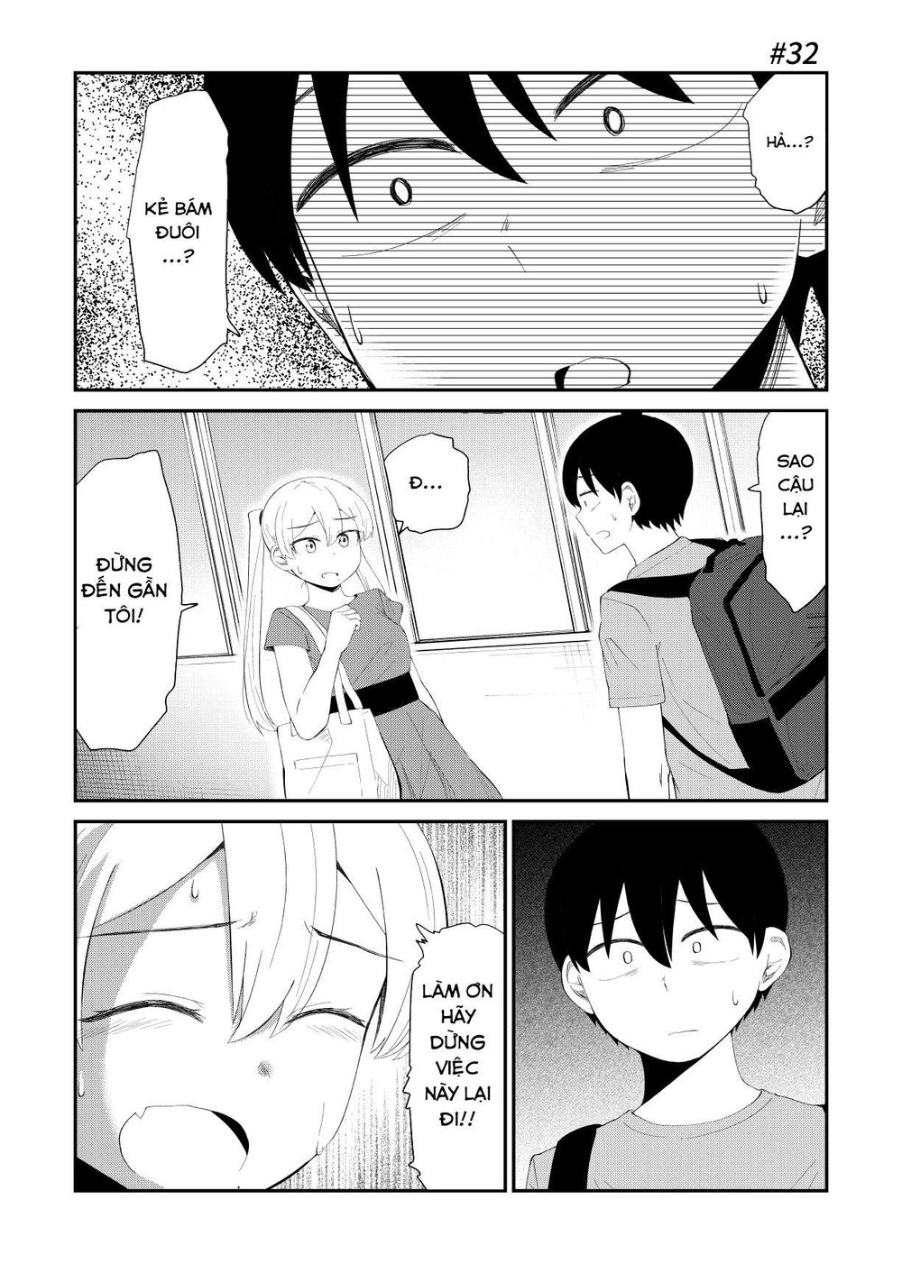 His Favorite Idol Moves In Next Door Chapter 32 - Trang 0