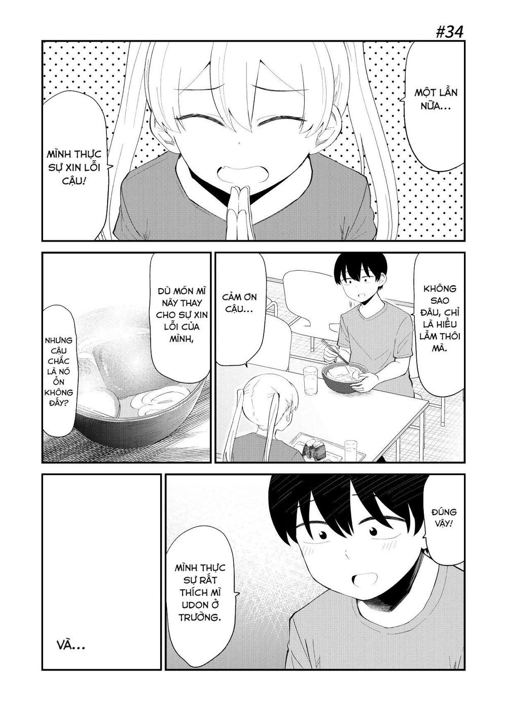 His Favorite Idol Moves In Next Door Chapter 34 - Trang 0