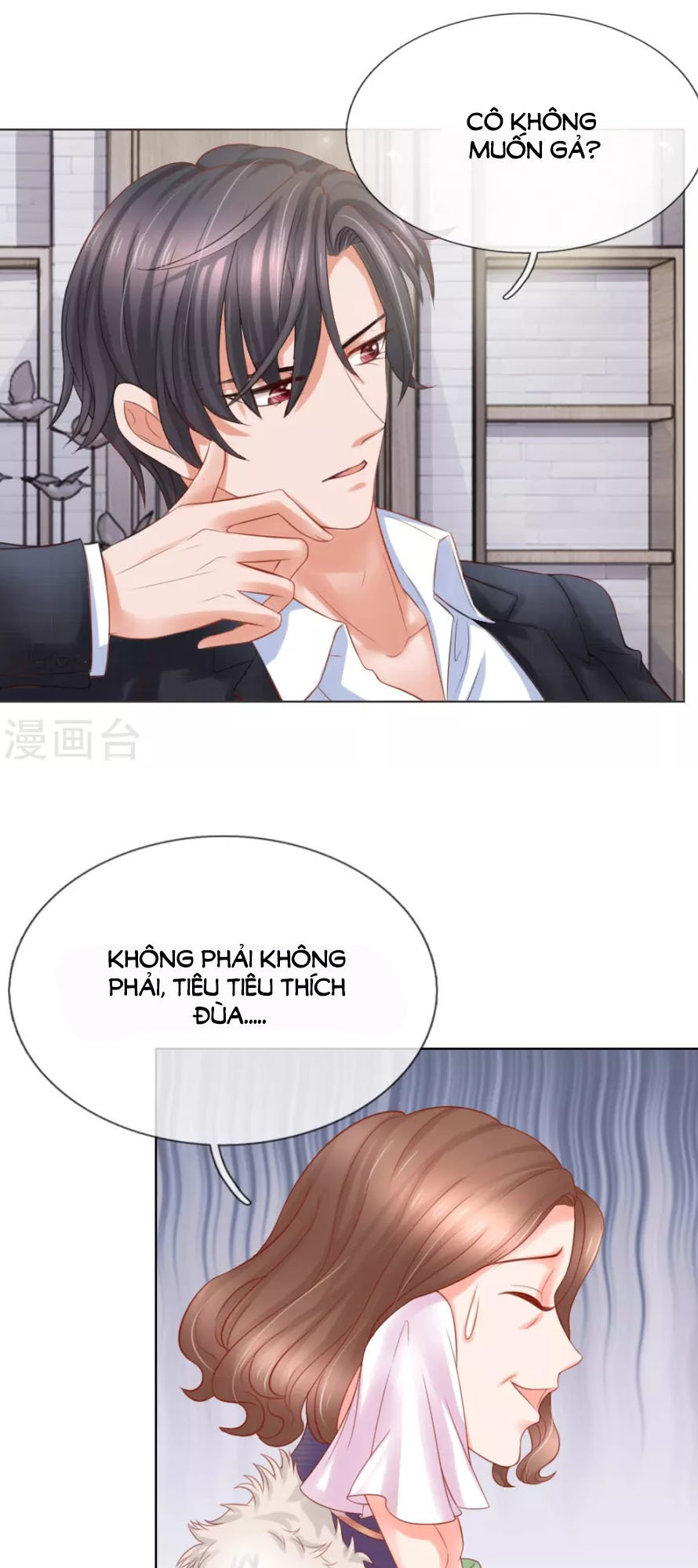 Ác Ma Chuyên Sủng: Cô Vợ Ngọt Ngào Của Tổng Tài Chapter 11 - Trang 0