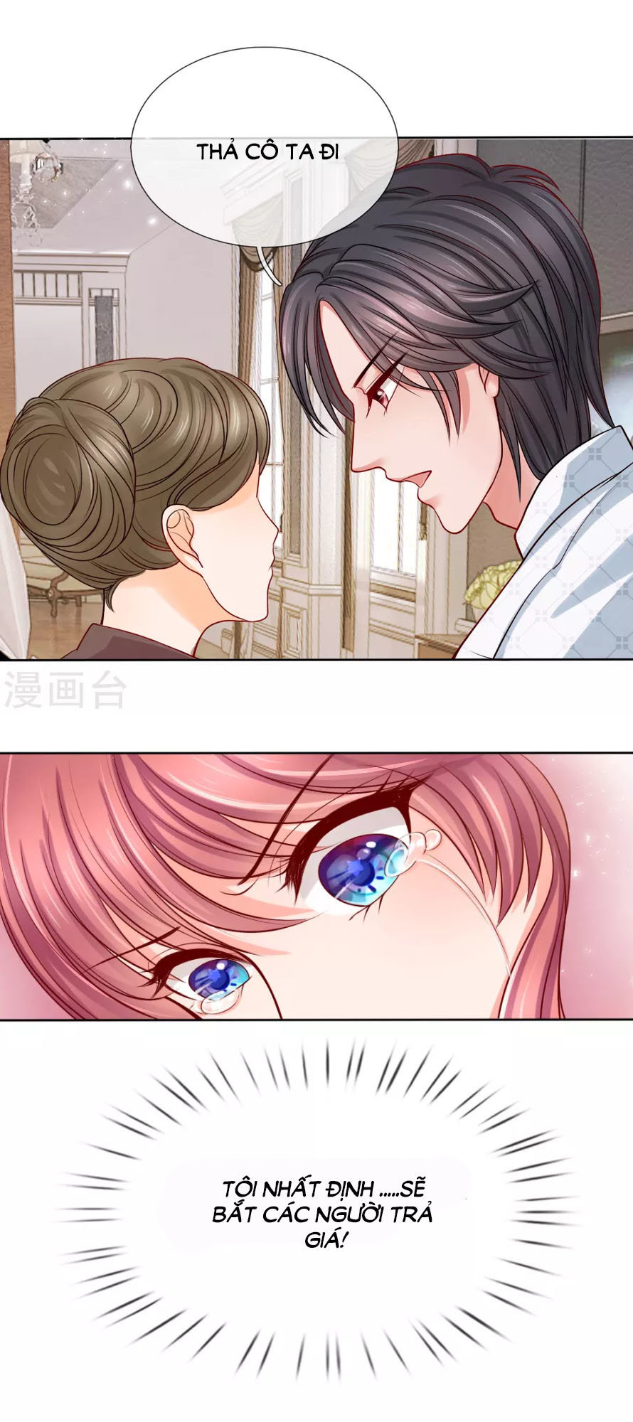 Ác Ma Chuyên Sủng: Cô Vợ Ngọt Ngào Của Tổng Tài Chapter 8 - Trang 0