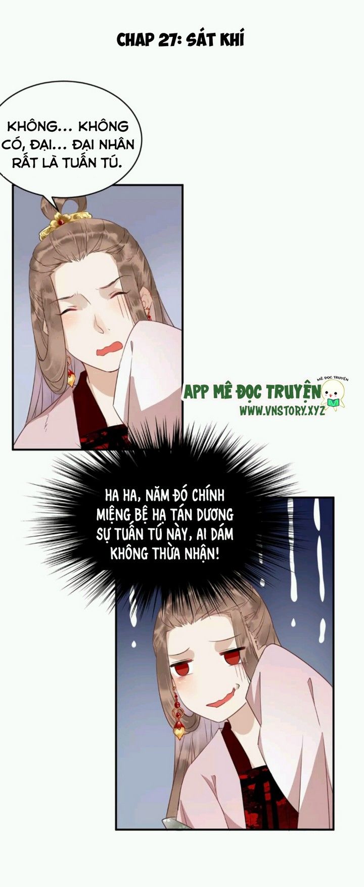 Công Chúa Gả Đến Chapter 27 - Trang 0