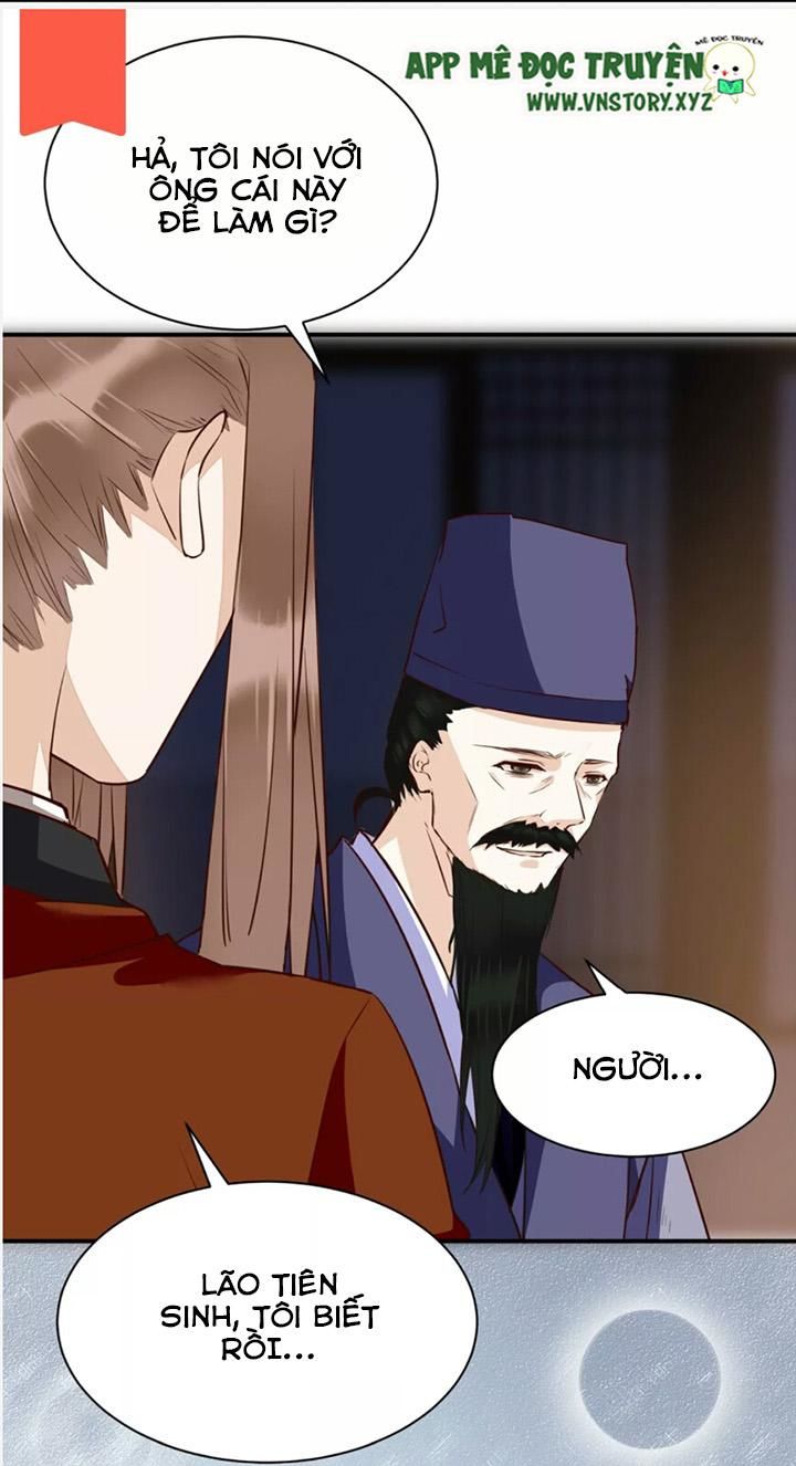 Công Chúa Gả Đến Chapter 37 - Trang 0