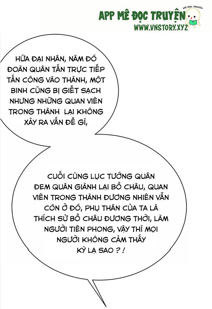 Công Chúa Gả Đến Chapter 38 - Trang 0