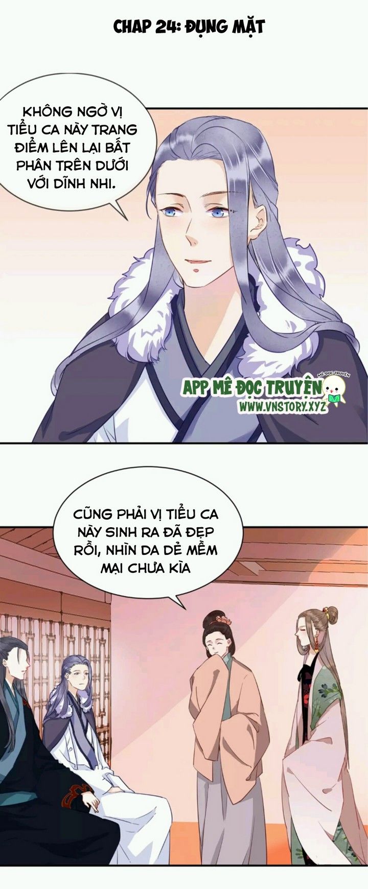 Công Chúa Gả Đến Chapter 24 - Trang 0