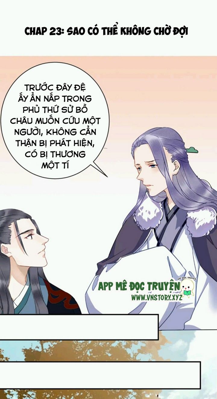 Công Chúa Gả Đến Chapter 23 - Trang 0