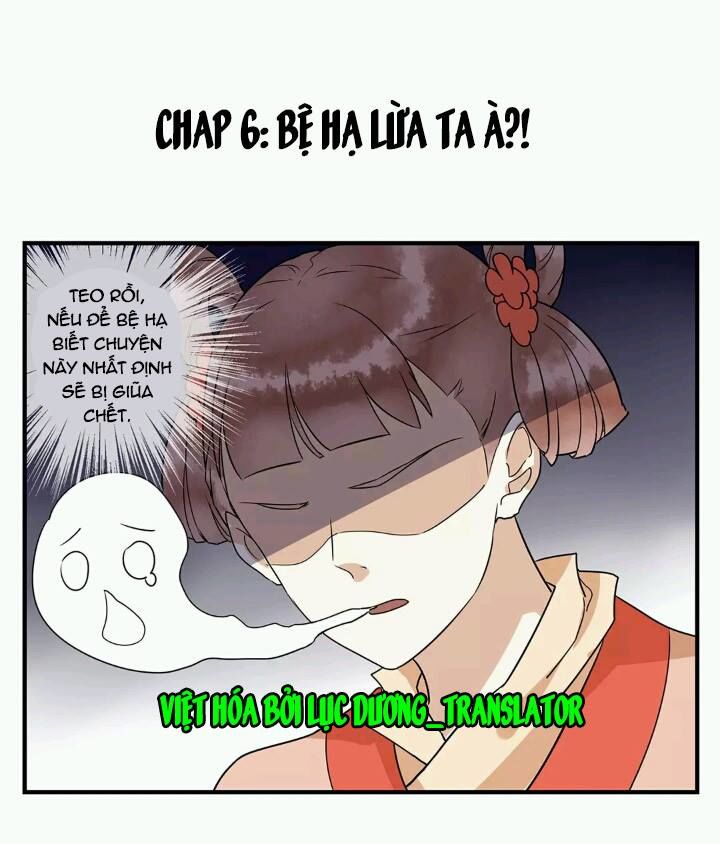 Công Chúa Gả Đến Chapter 6 - Trang 0