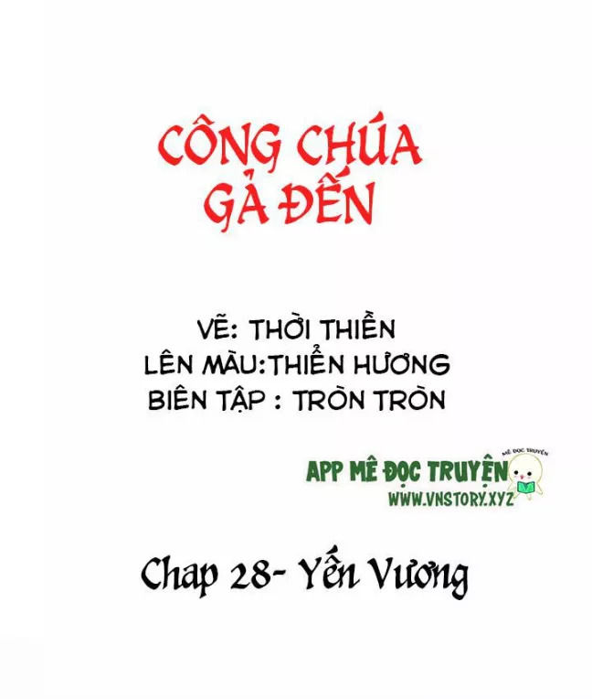 Công Chúa Gả Đến Chapter 28 - Trang 0