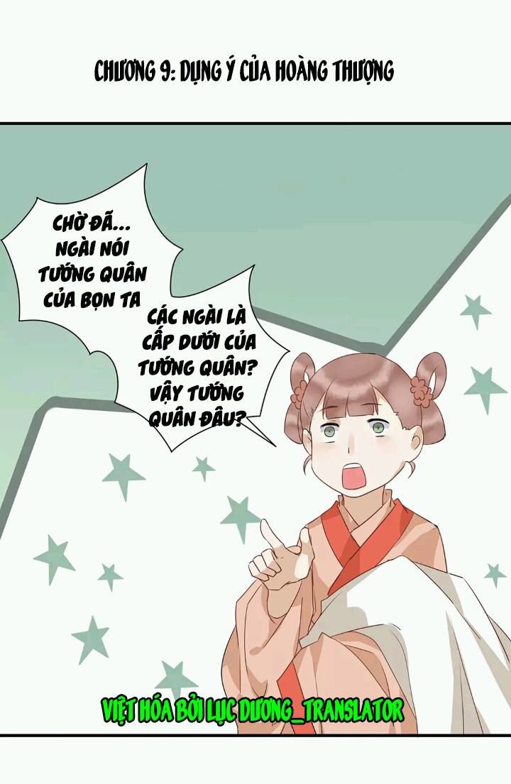 Công Chúa Gả Đến Chapter 9 - Trang 0