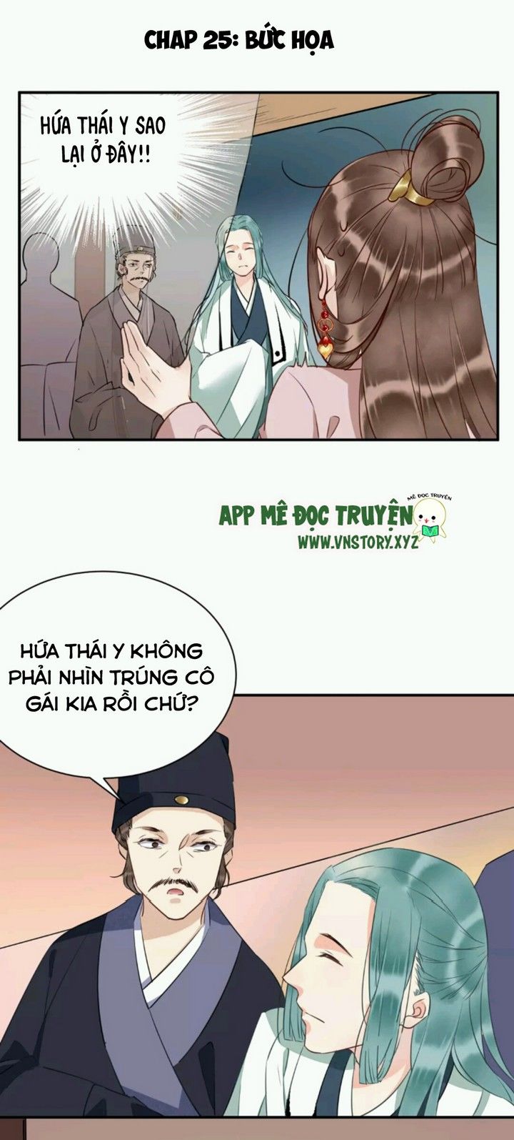 Công Chúa Gả Đến Chapter 25 - Trang 0