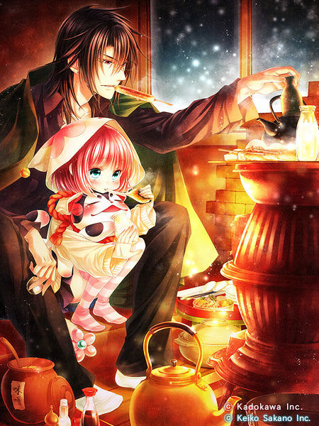 Kami-Sama X Ore-Sama X Danna-Sama! Chapter 5 - Trang 0